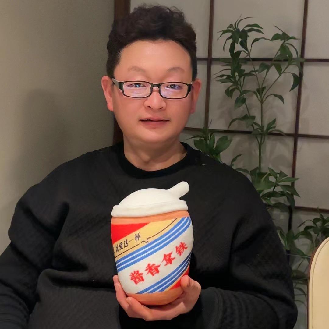 味传记酱鹅馆(蚕花里店)官方号