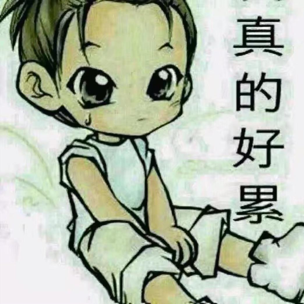 小马哥