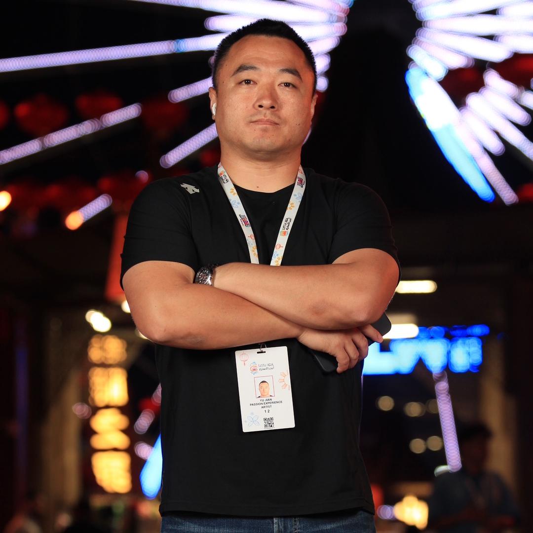 于健(鼎艺秀文化）