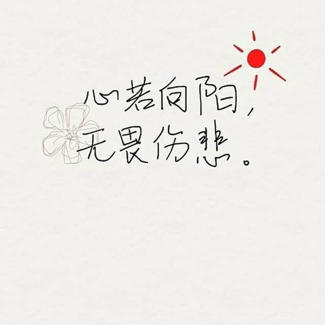 冷颜