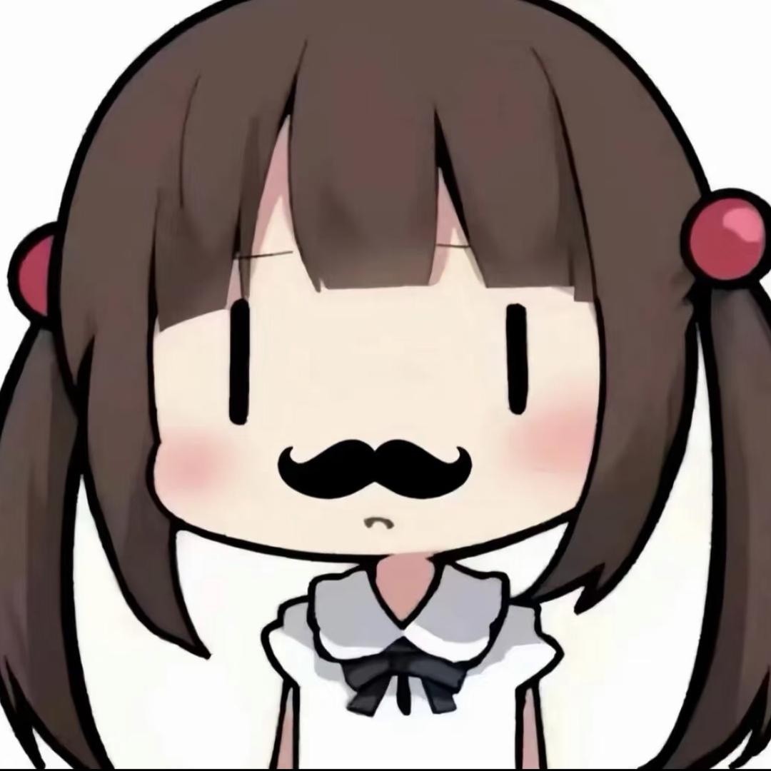 有事没事拉点屎