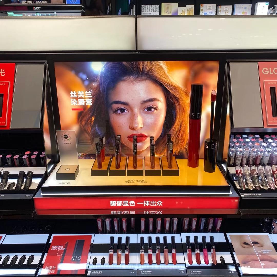 Global Beauty