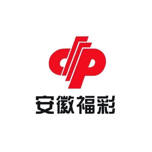 安徽福彩