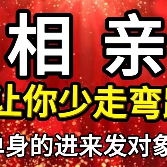 缘禧