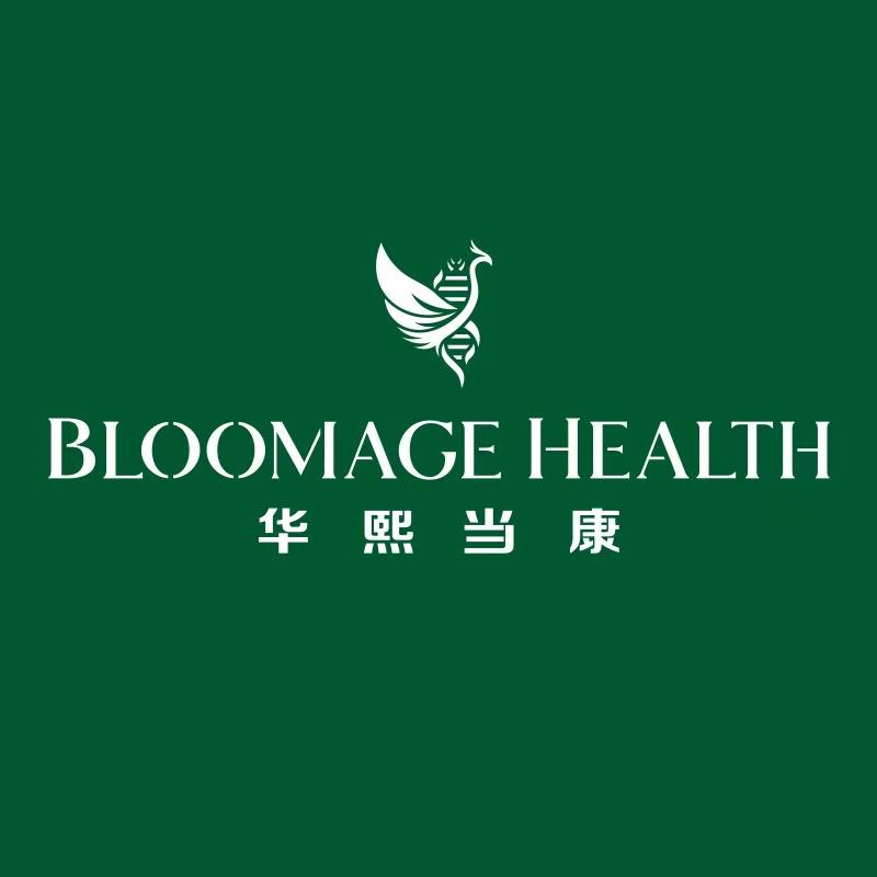 华熙生物麦角硫因直播间