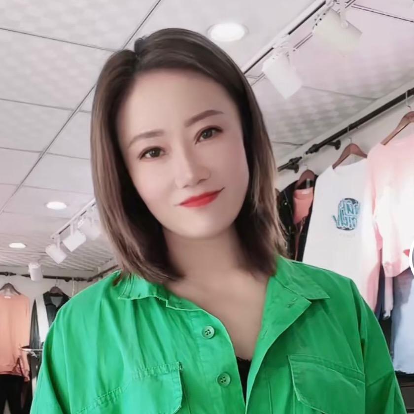 亚娟
