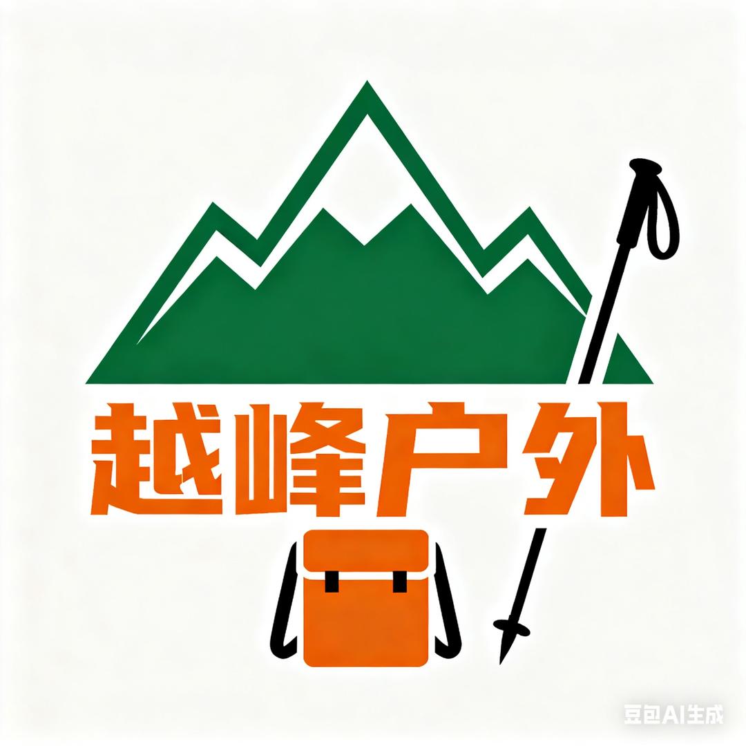 越峰运动