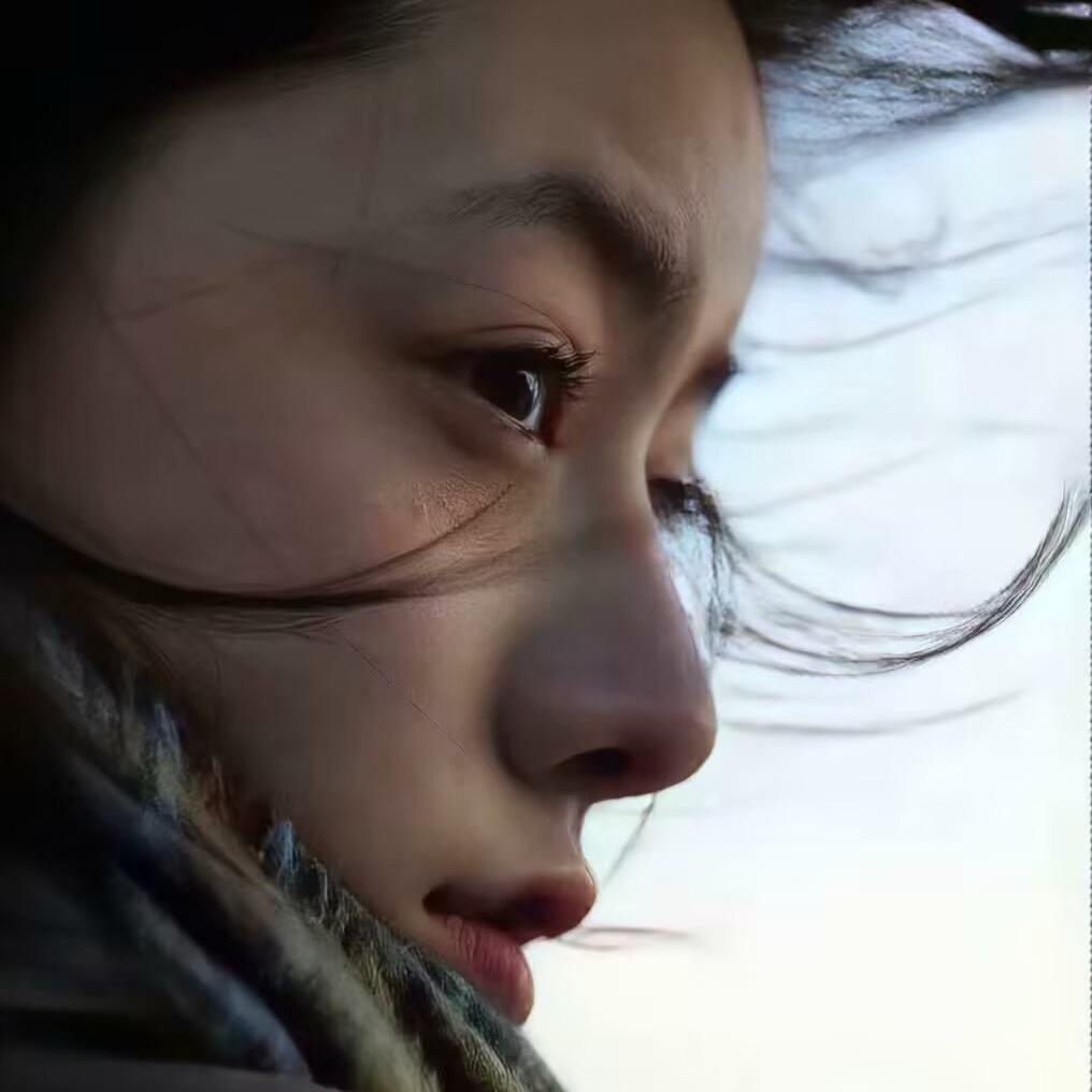 束