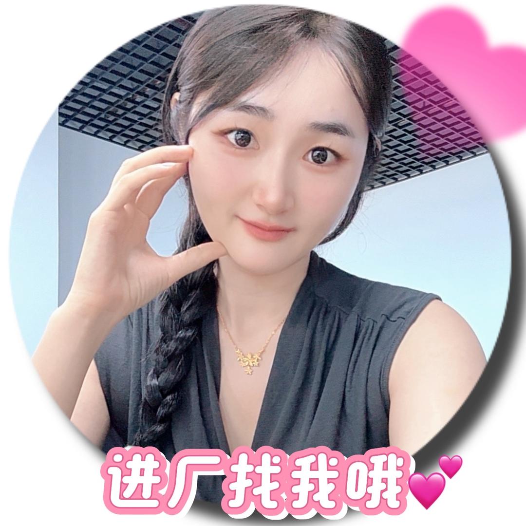 石狮电子厂🌸