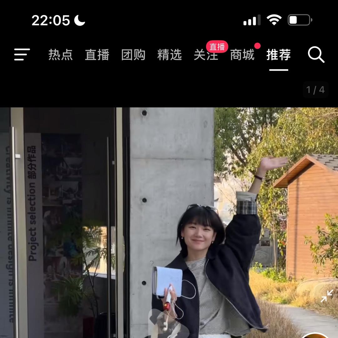 小町麦童装羽绒服