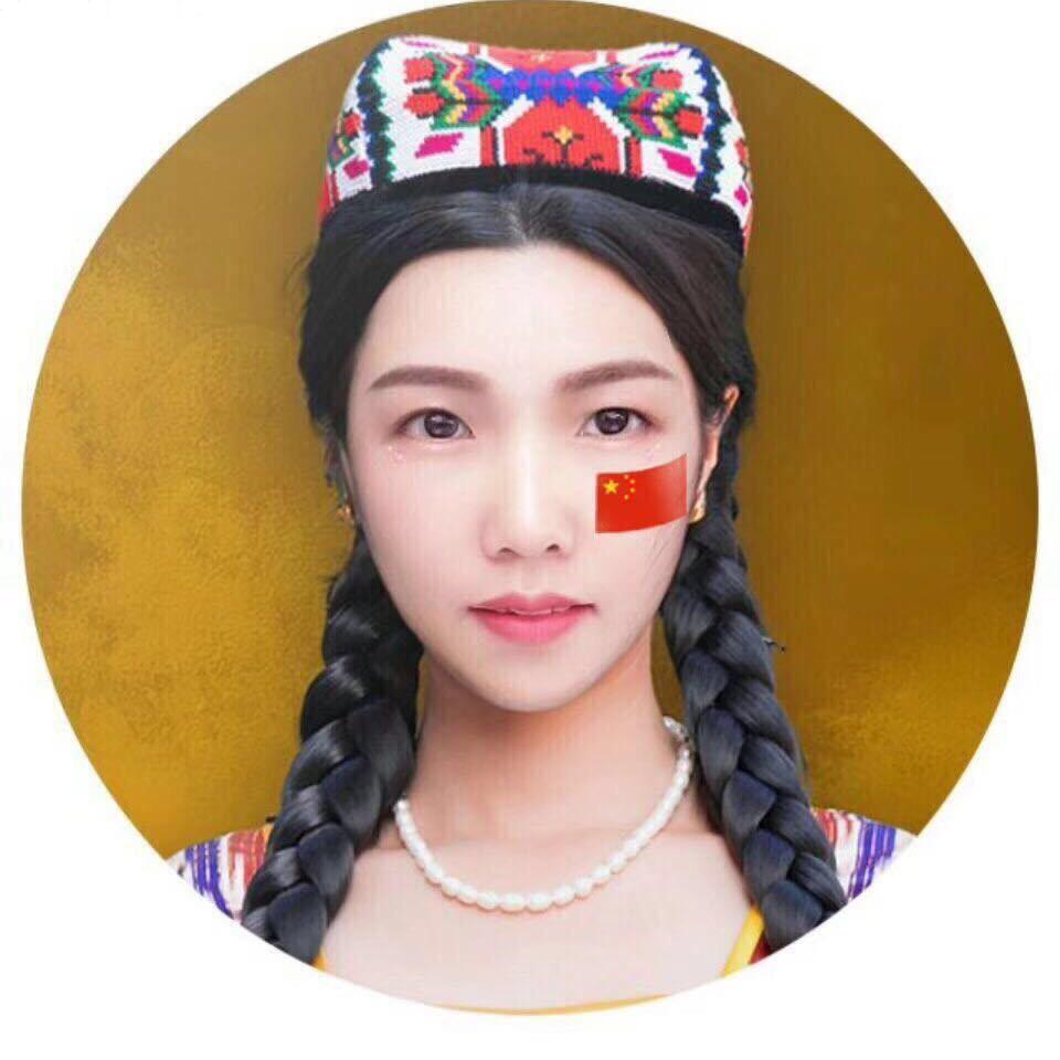 白蜡木