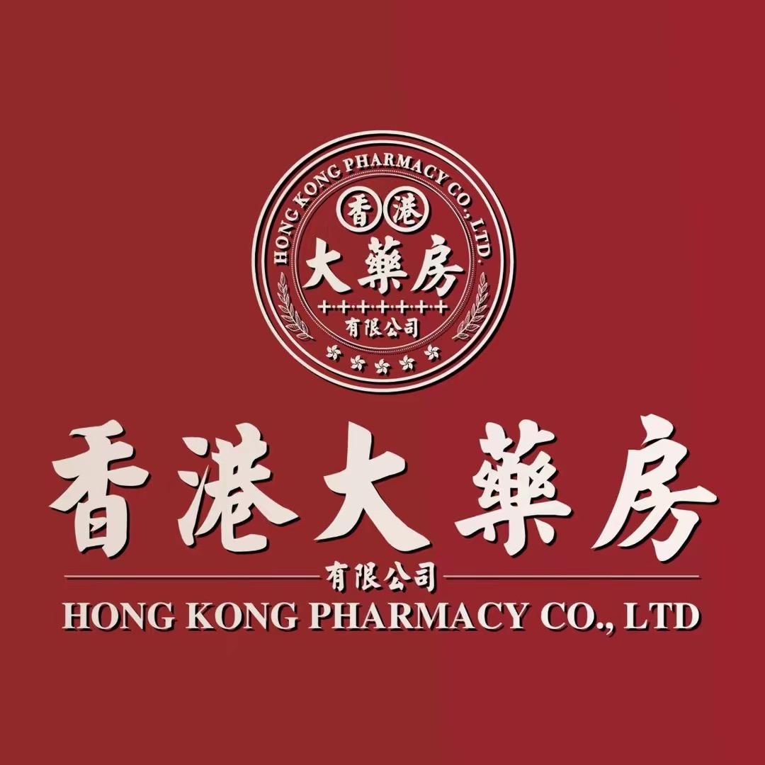 港货🇭🇰精选