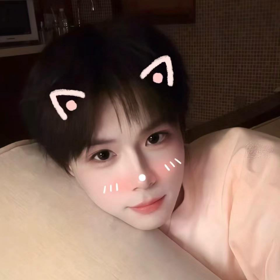 小头菜包🍂🍁🍁