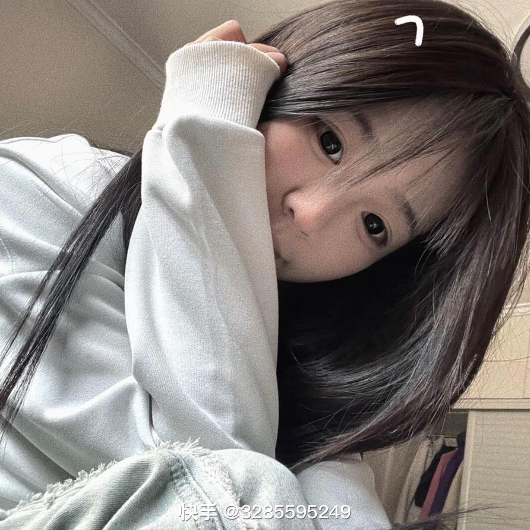 小妍儿