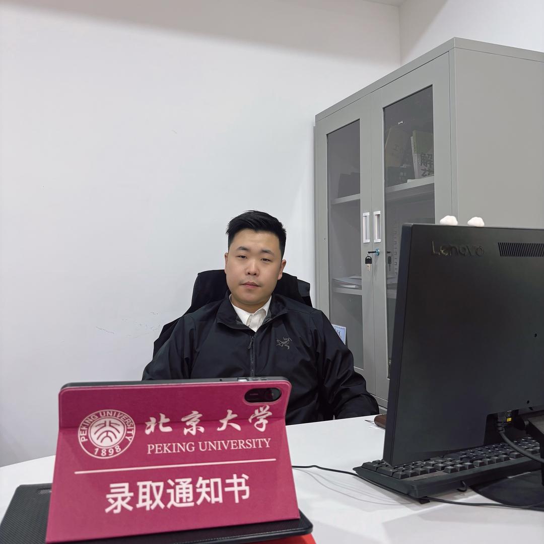 悦玺 👏 精彩浩学