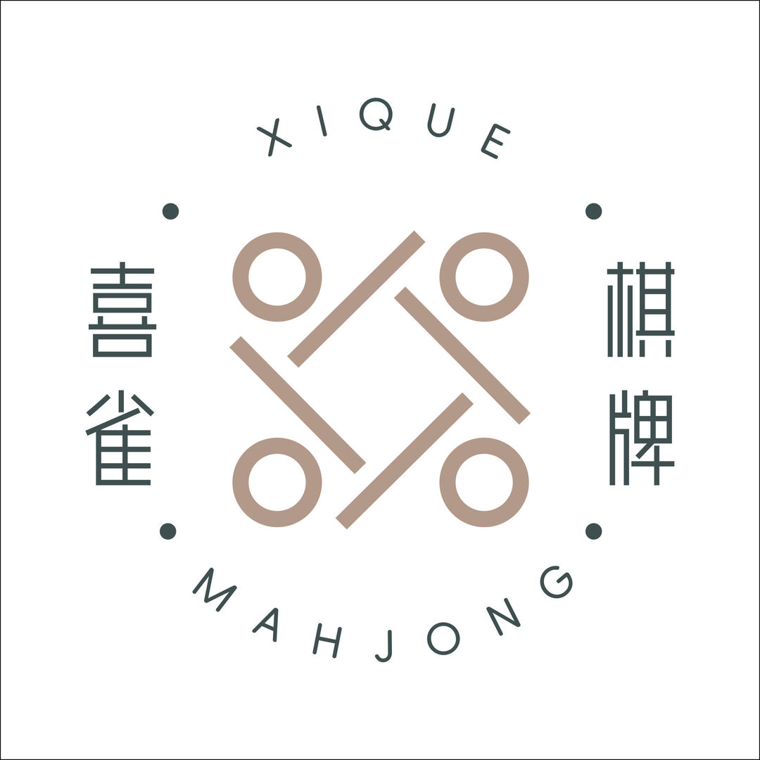 盛京喜雀棋牌会馆