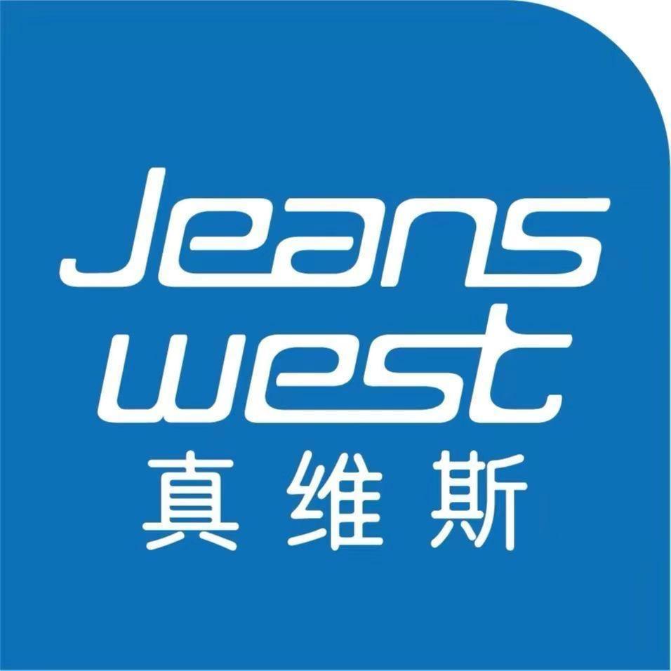 真维斯Jeanswest时尚旗舰店