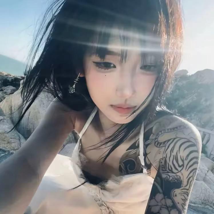 你多事