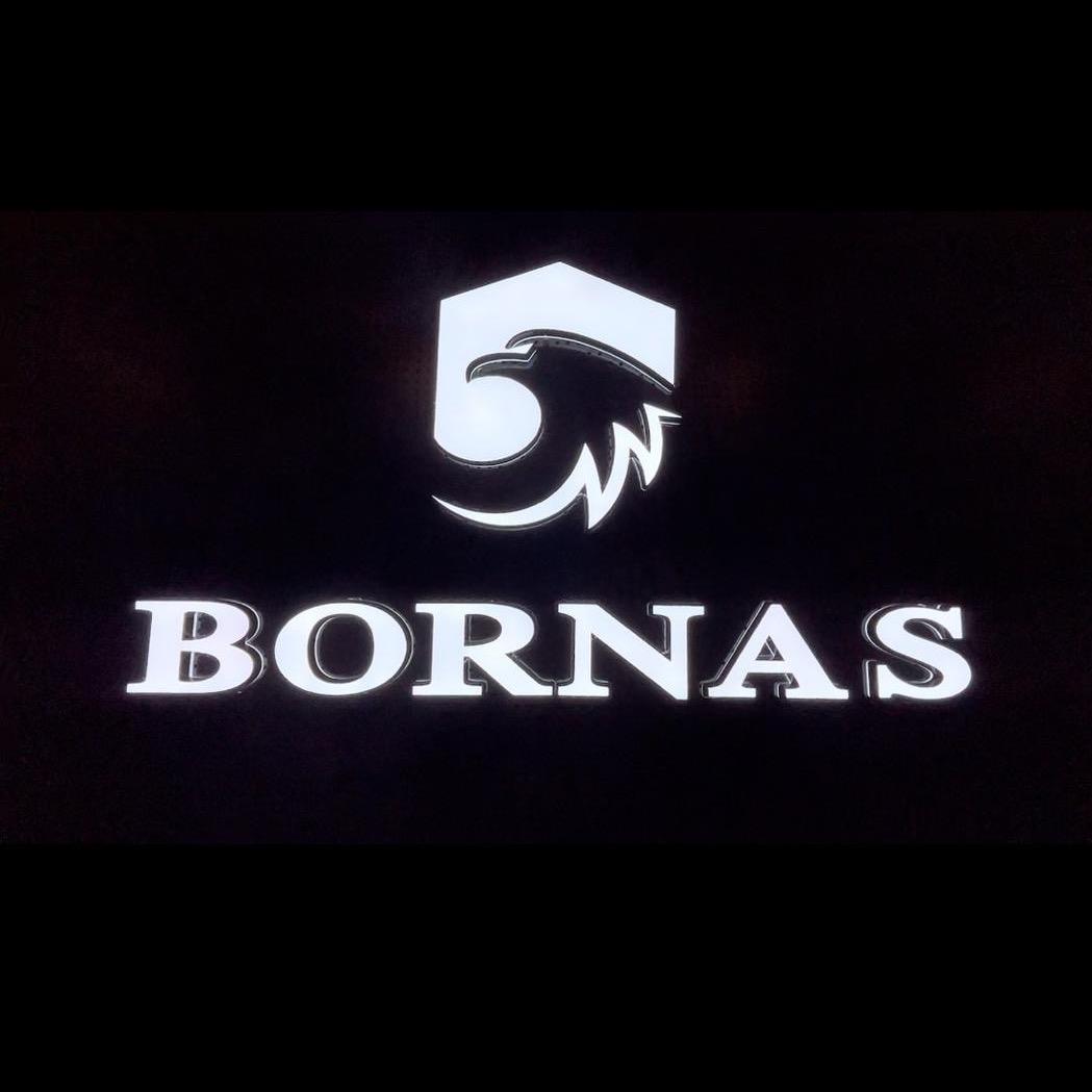 博尔纳斯家居工厂