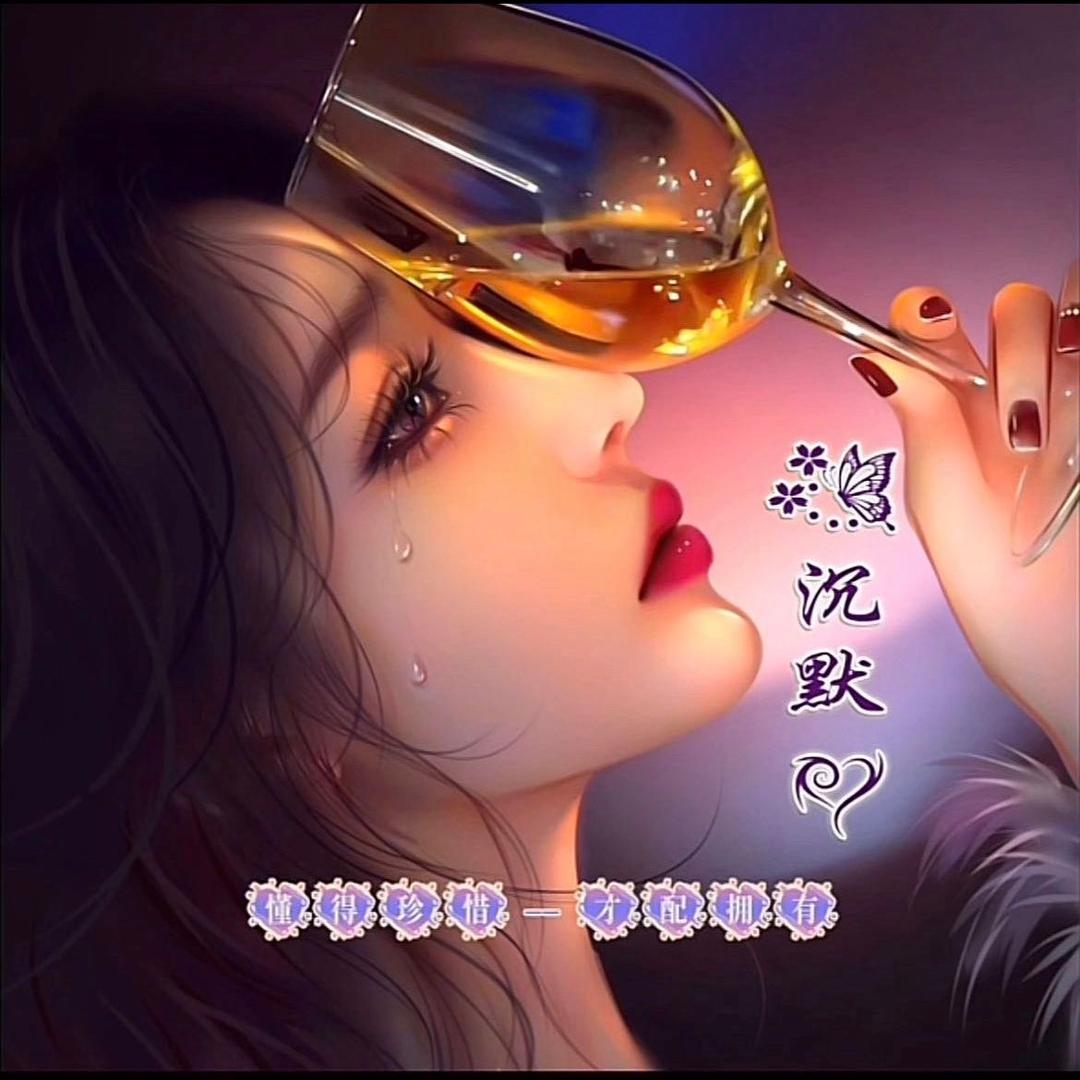 初见倾心