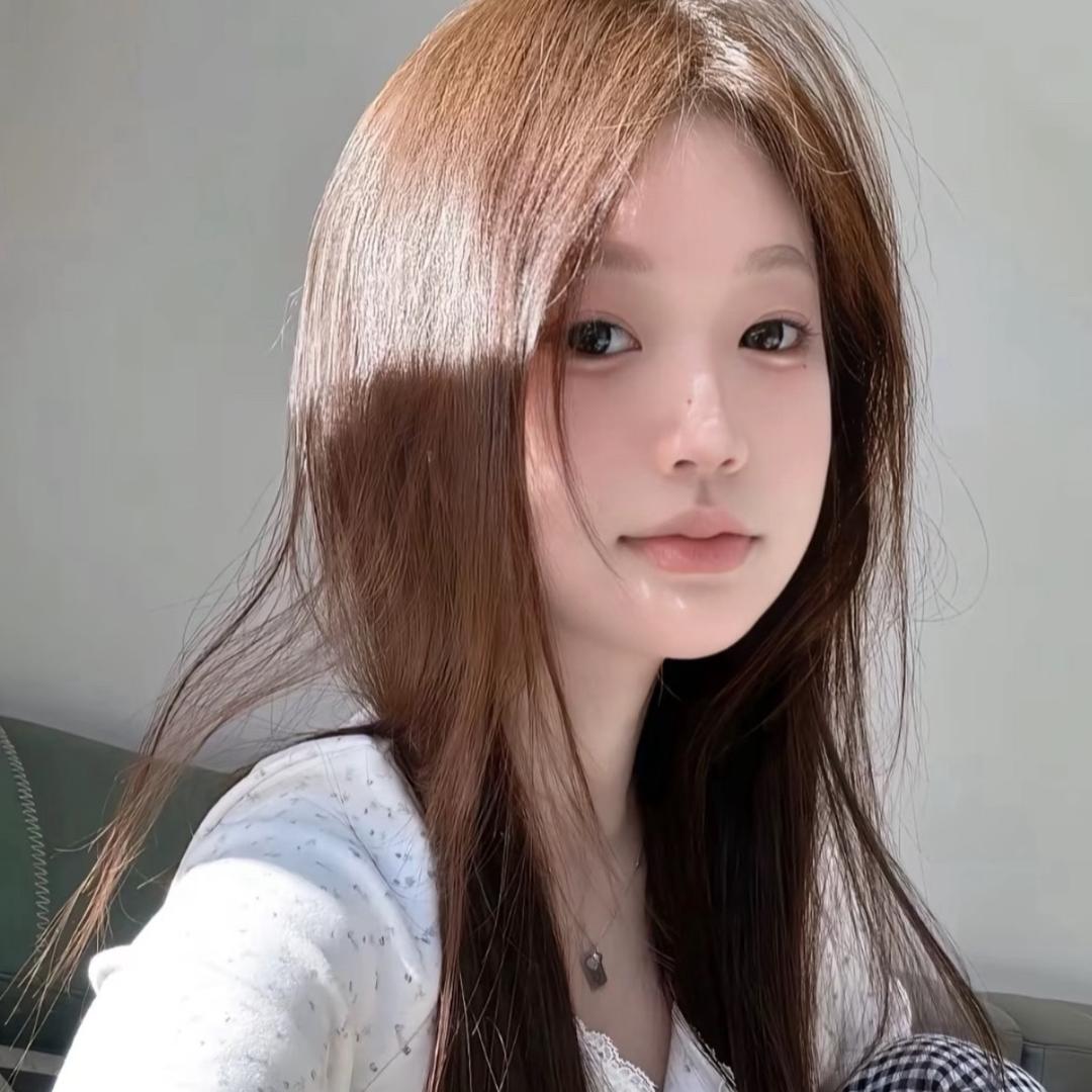 Uu
