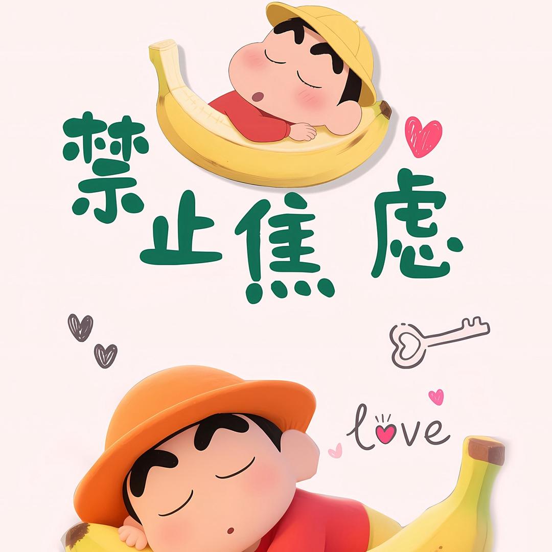 @এ᭄葑ᩚ訫ᩚ⃨💔鎖ᩚ⃨愛ᩚ꧂: ღᩚ