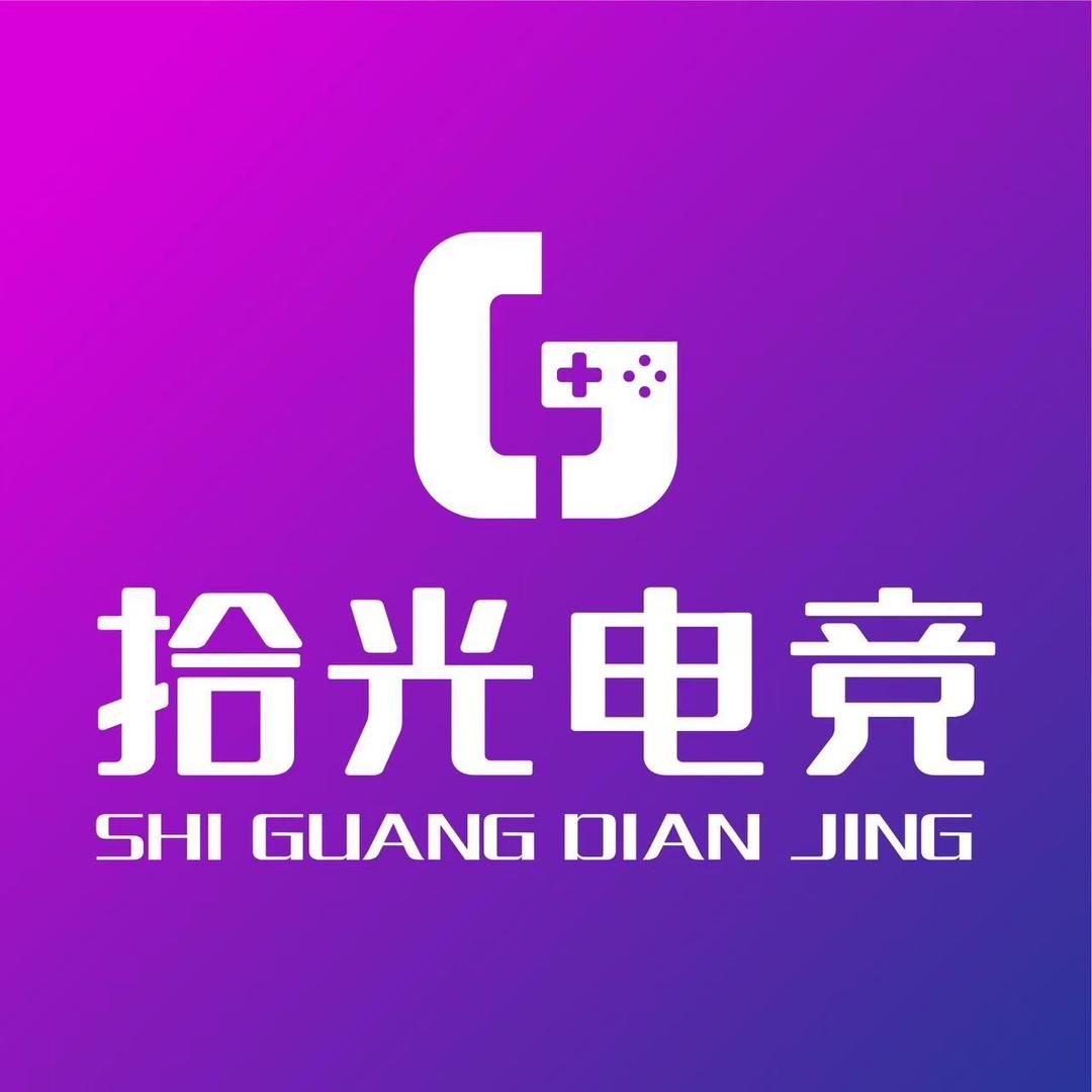 拾光电竞（景德镇店）