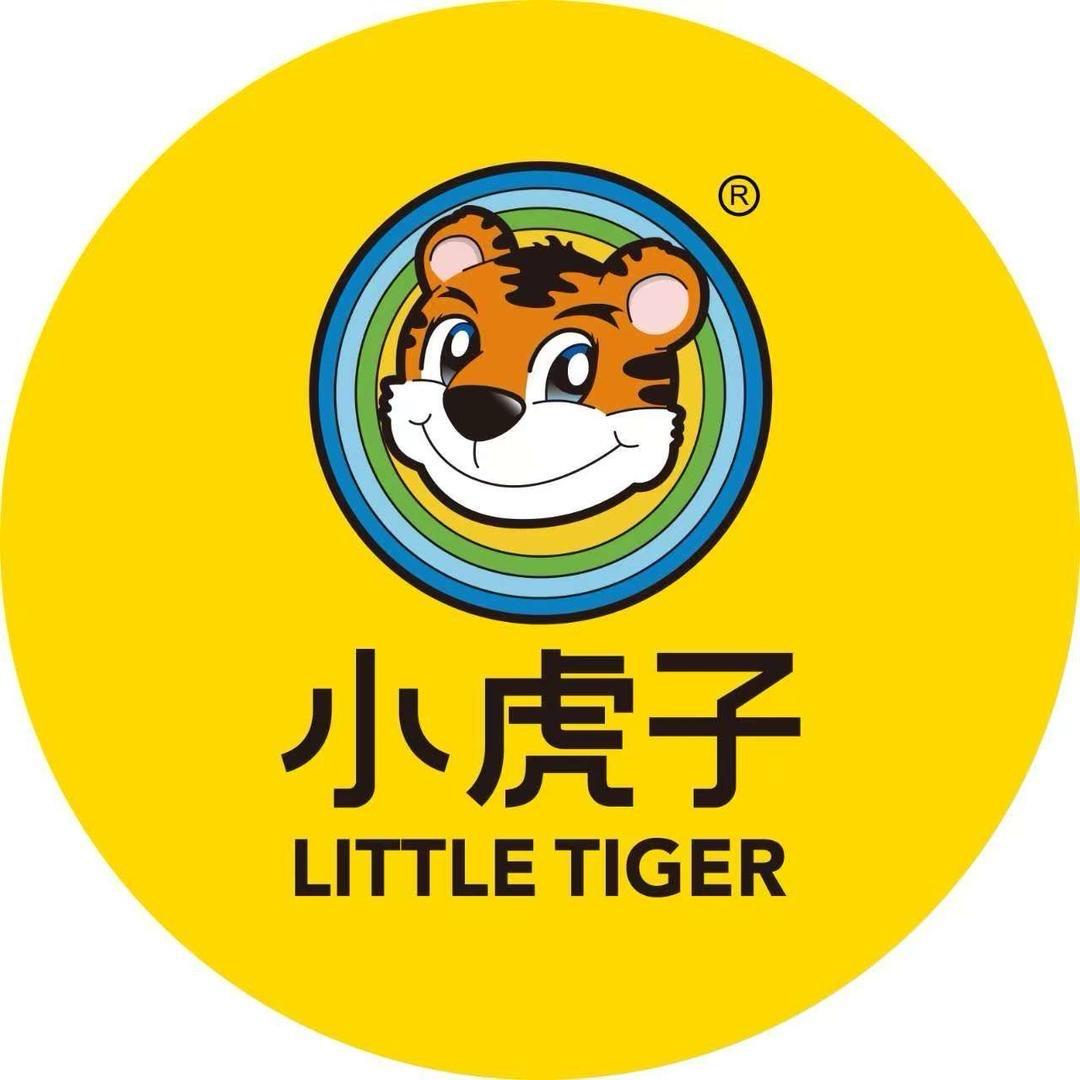 小虎子官方旗舰店