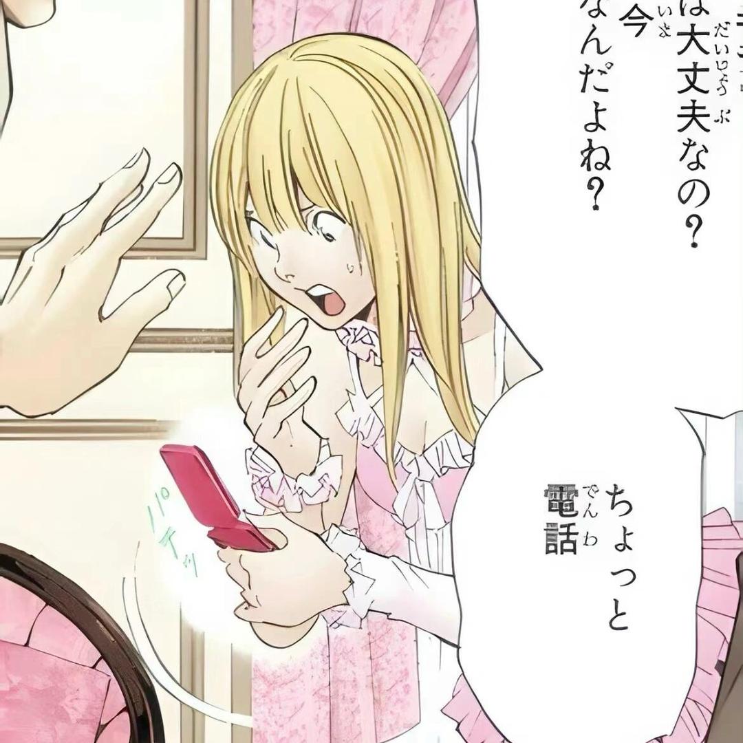 東北の雨姐！10月解禁！ファンの感謝祭