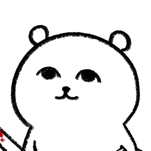 、
