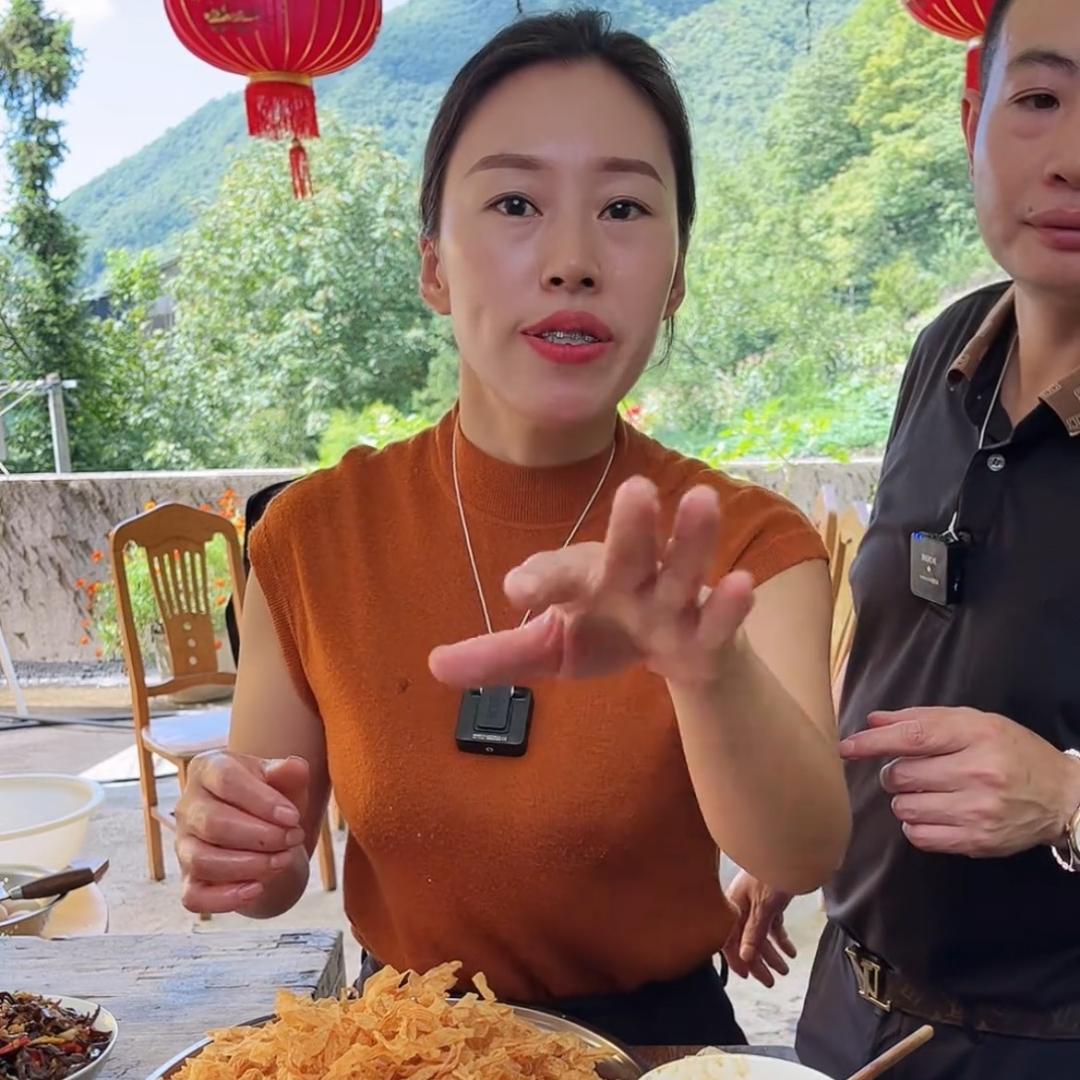菊妹子和伟哥