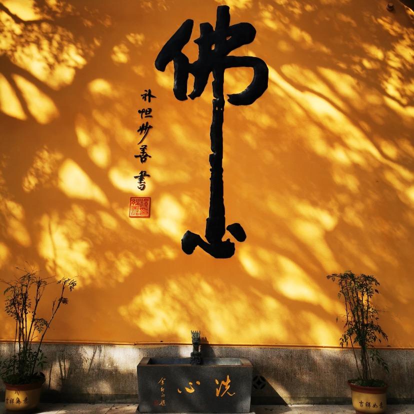 格兰布朗软装