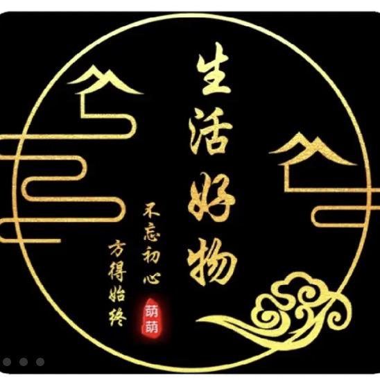 阿雯