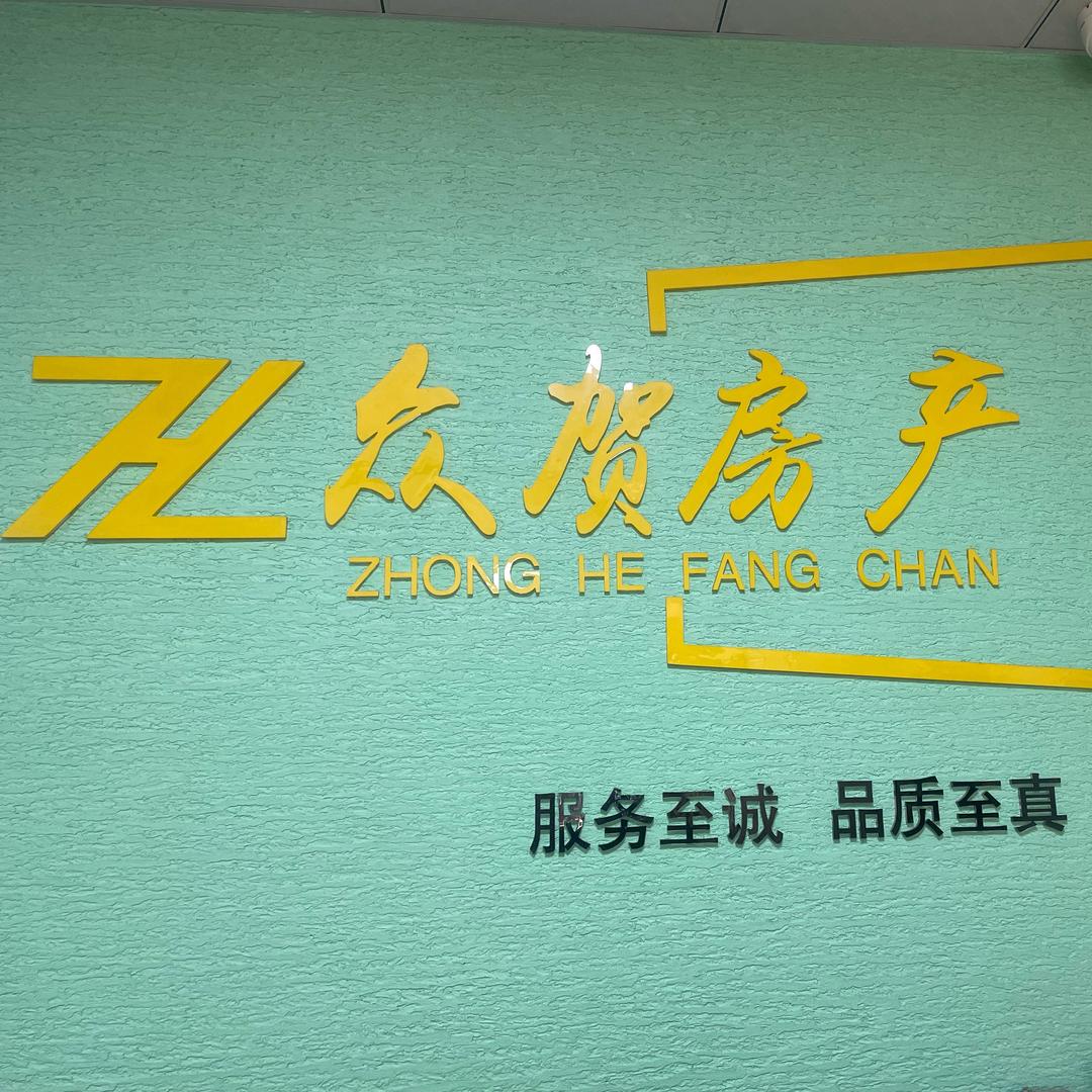张家口新房二手房郑姐趣探房