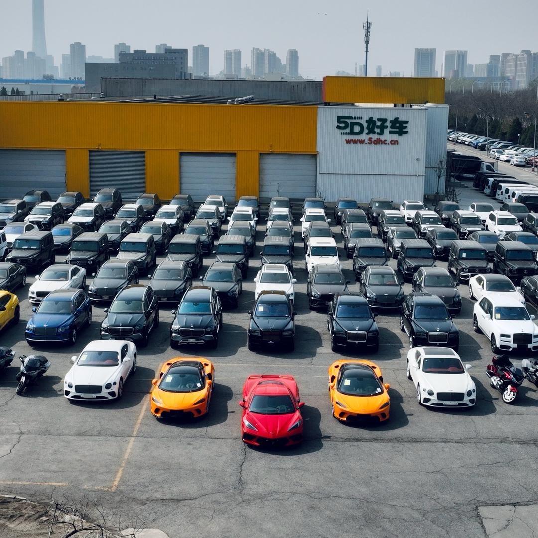 5D好车 左吾弟（大G批发 全国比价）
