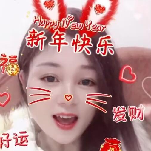 无问西东