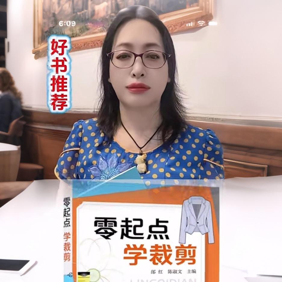 奉姐裁缝铺
