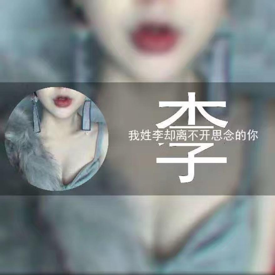 超级奥特曼🥉