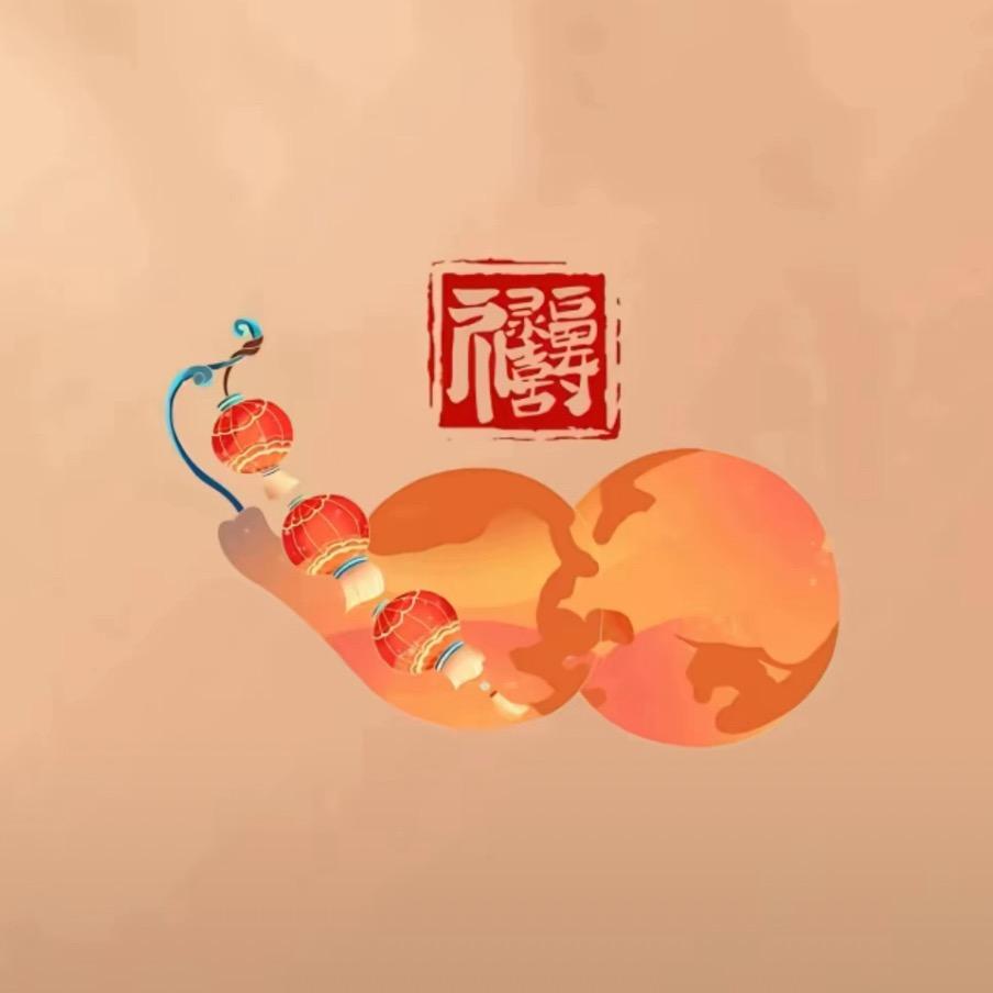 鑫源甄选工廠