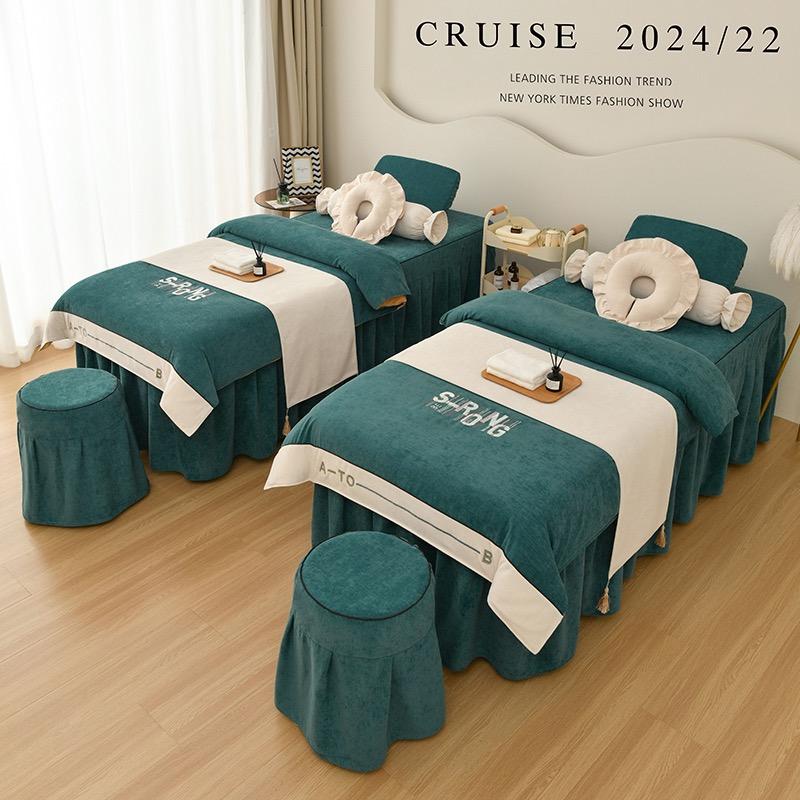 诗蒂诺家纺美容床罩四件套严选店