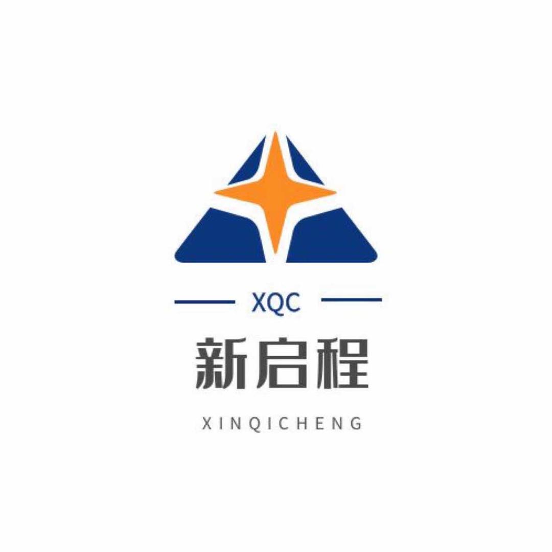 新启程法律·骑手理赔咨询
