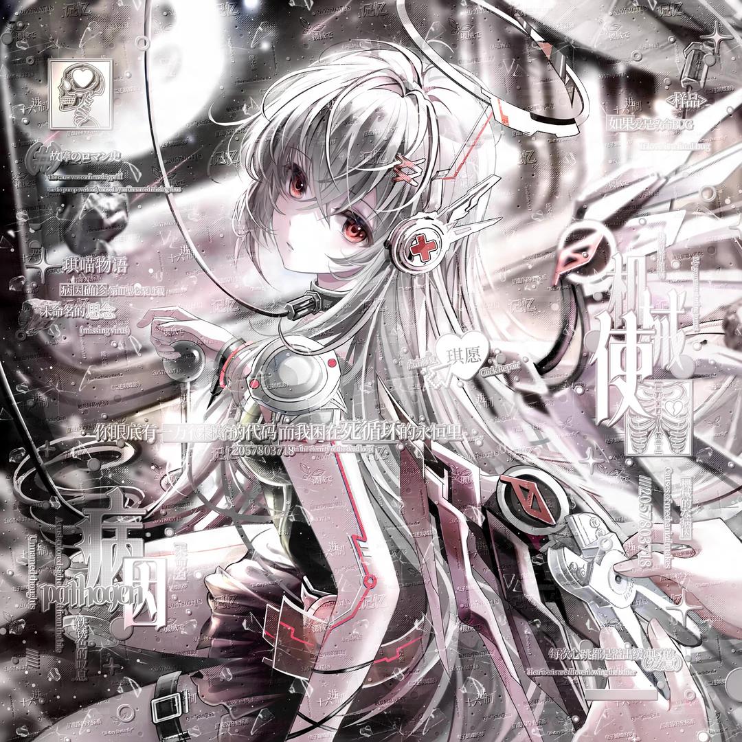 调戏帅哥结果发现他是个gay