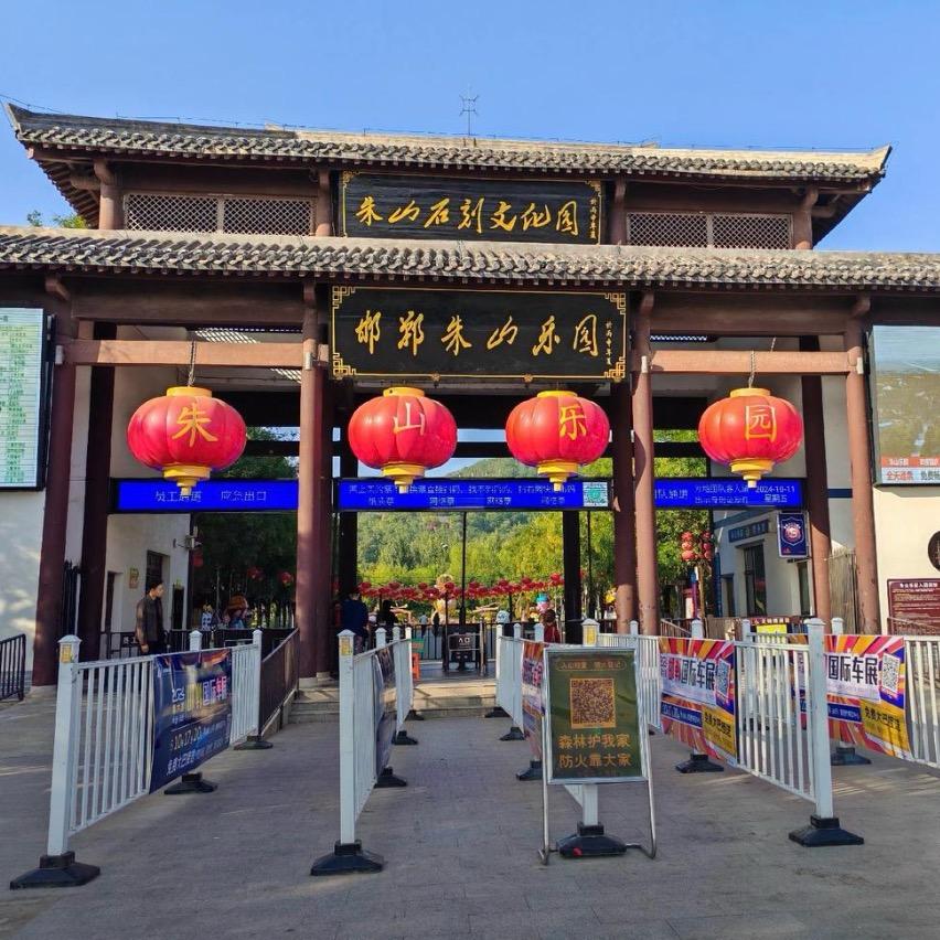 仲达网络-游玩推荐