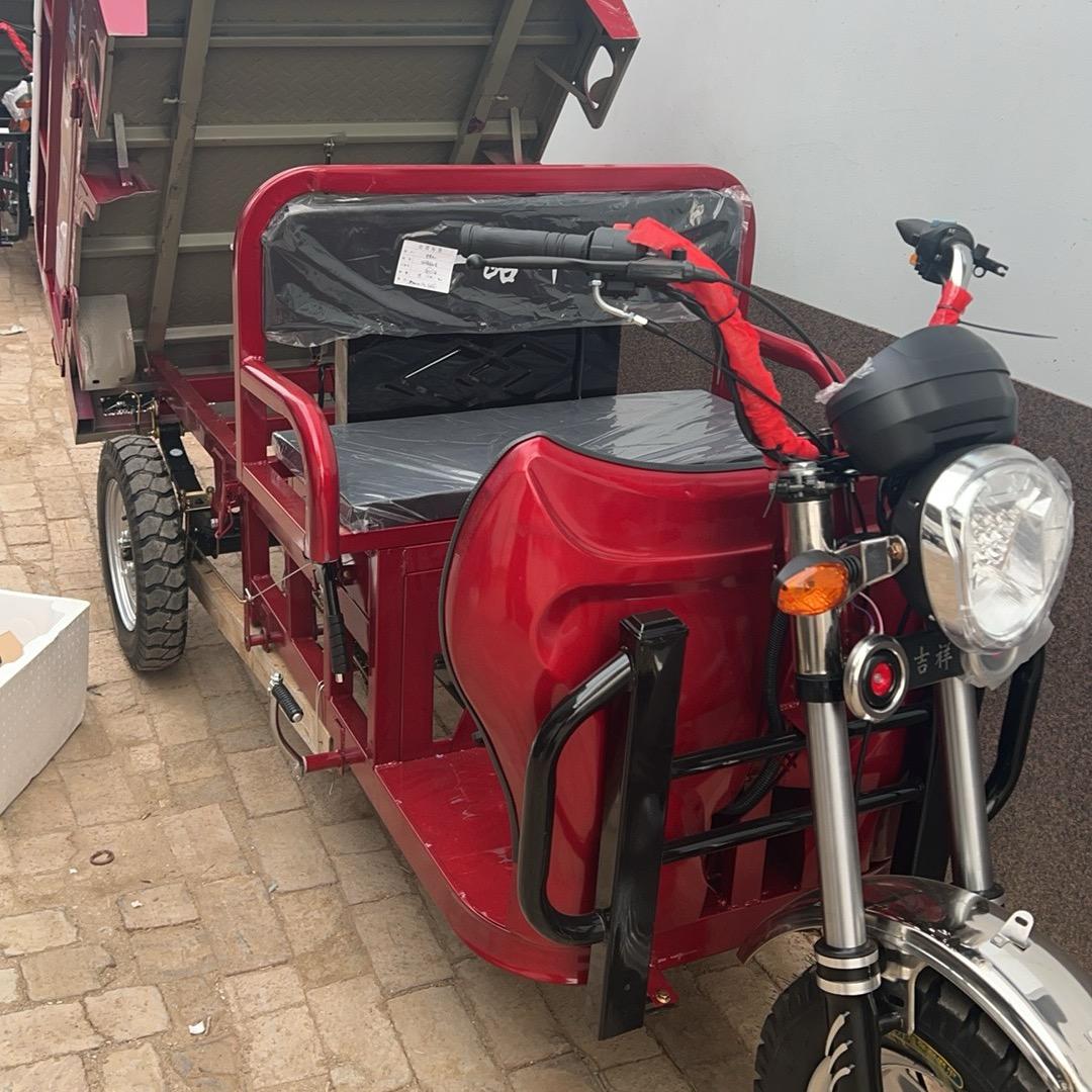 @宗申动力三轮摩托车
