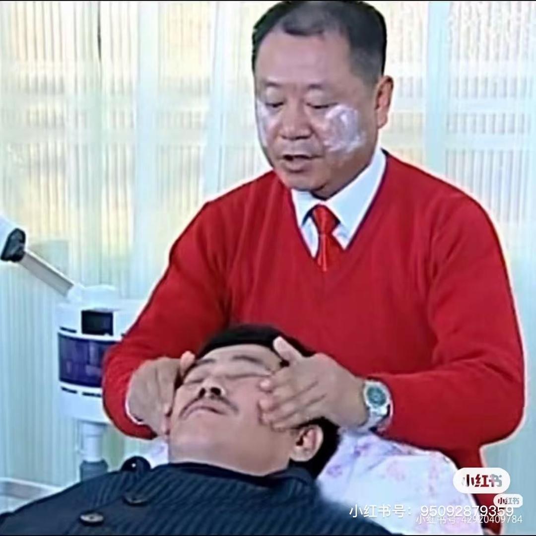 富子（努力版）