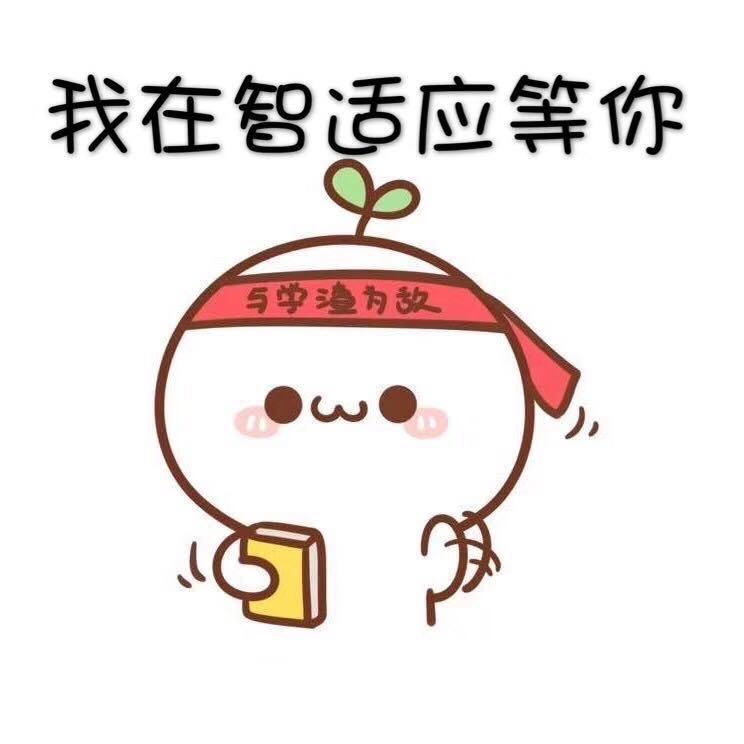 伴我以歌
