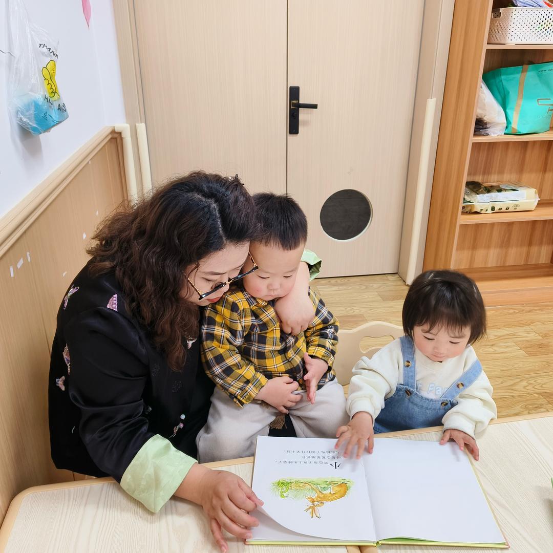 周瑶De托婴园