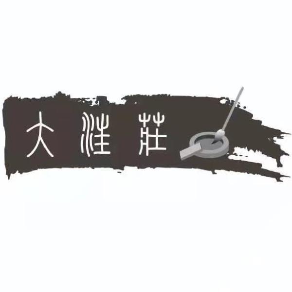 杭州讯盾科技有限公司
