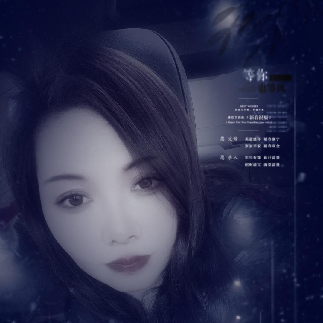 心❤️若在梦就在