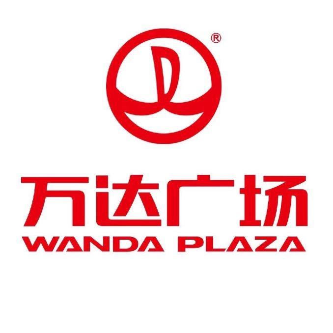 万达品牌女装折扣店